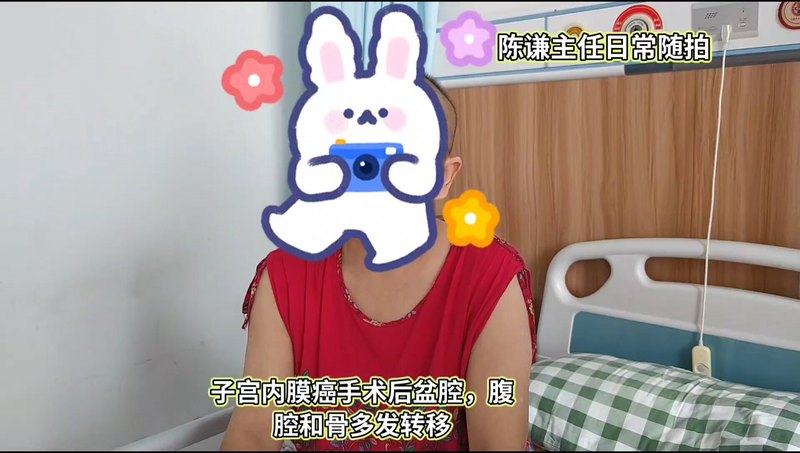 視頻封面