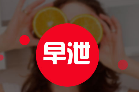 圖文圖片