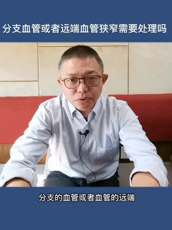 視頻封面