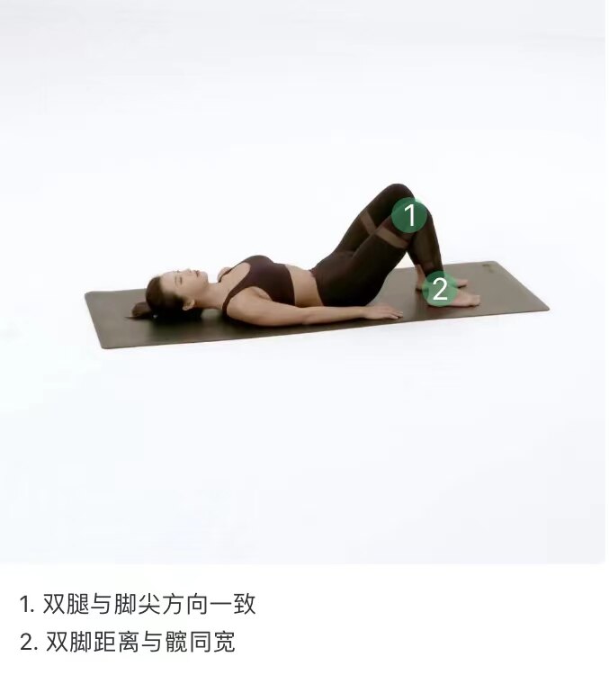 腰椎间盘突出怎么锻炼视频教学 2YYBAGJhEOmAP060AABjgLqVNQw618.jpg?_ms_=0b3f