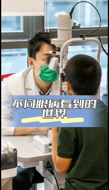 視頻封面