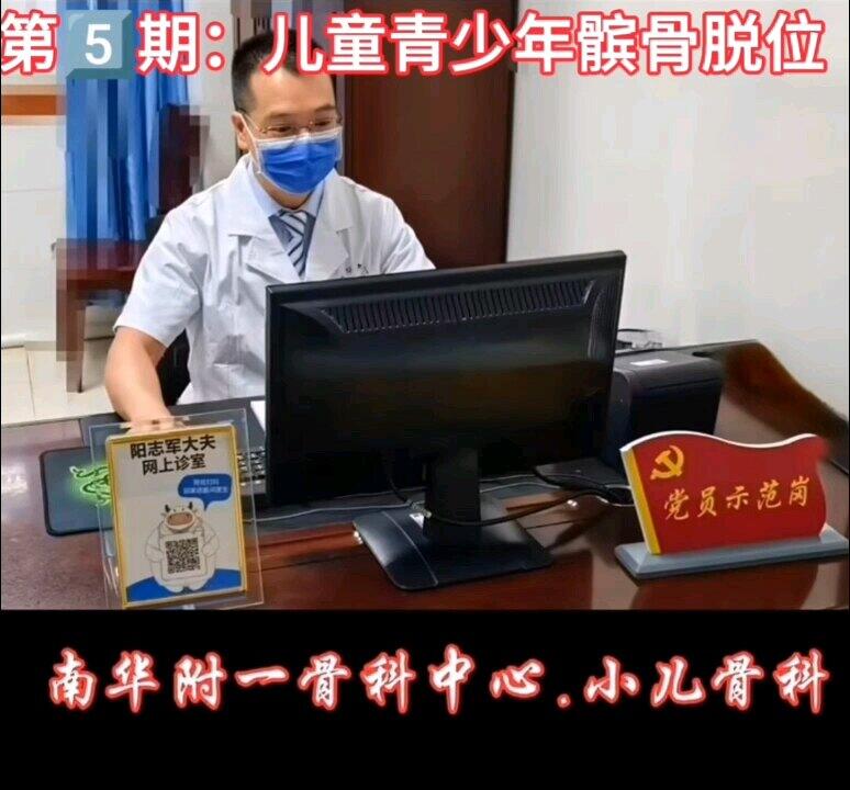 視頻封面