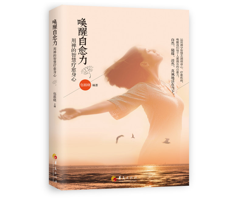 圖文圖片