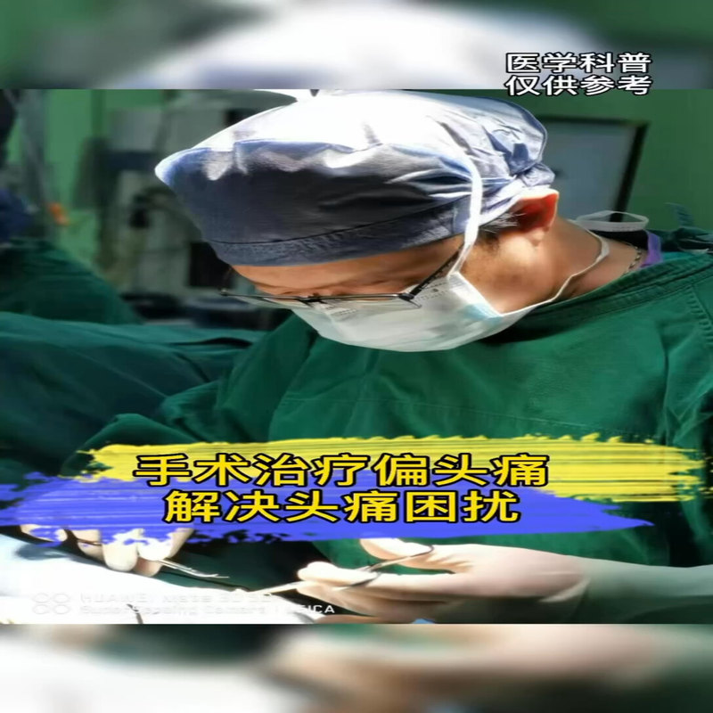 視頻封面