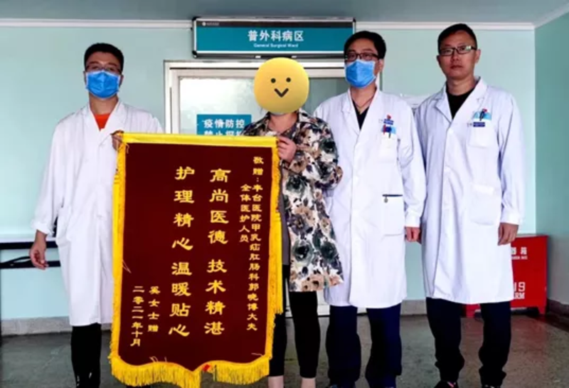 圖文圖片