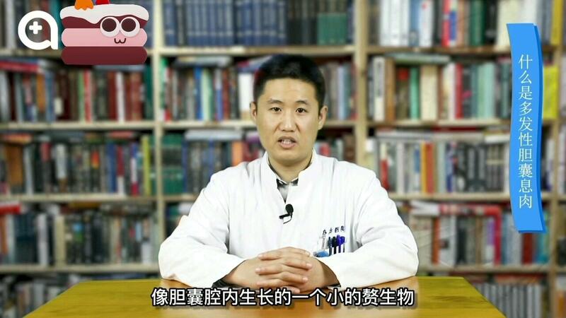 視頻封面