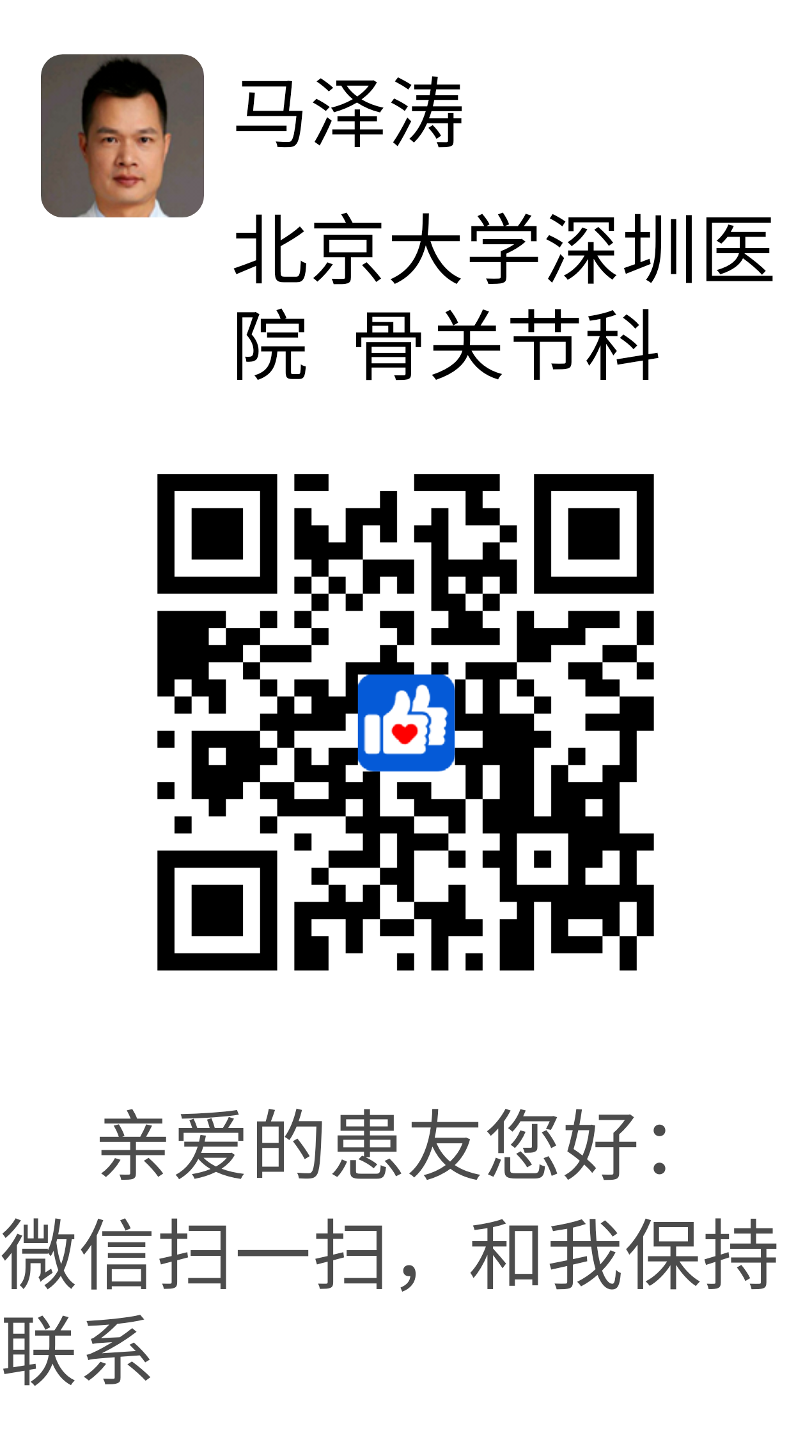 1631772252172935.jpg