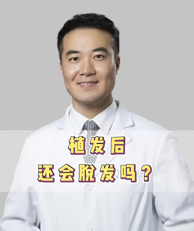 視頻封面