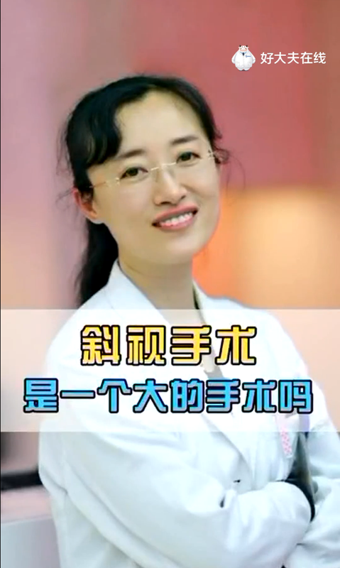 視頻封面