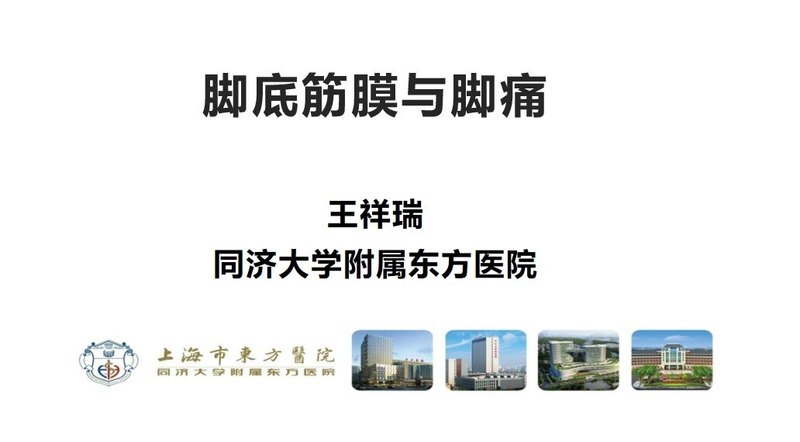 圖文圖片