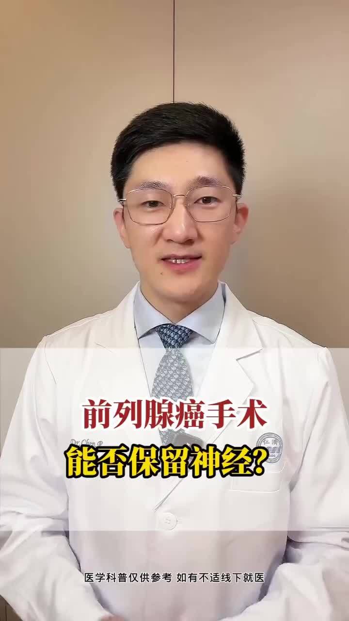 視頻封面