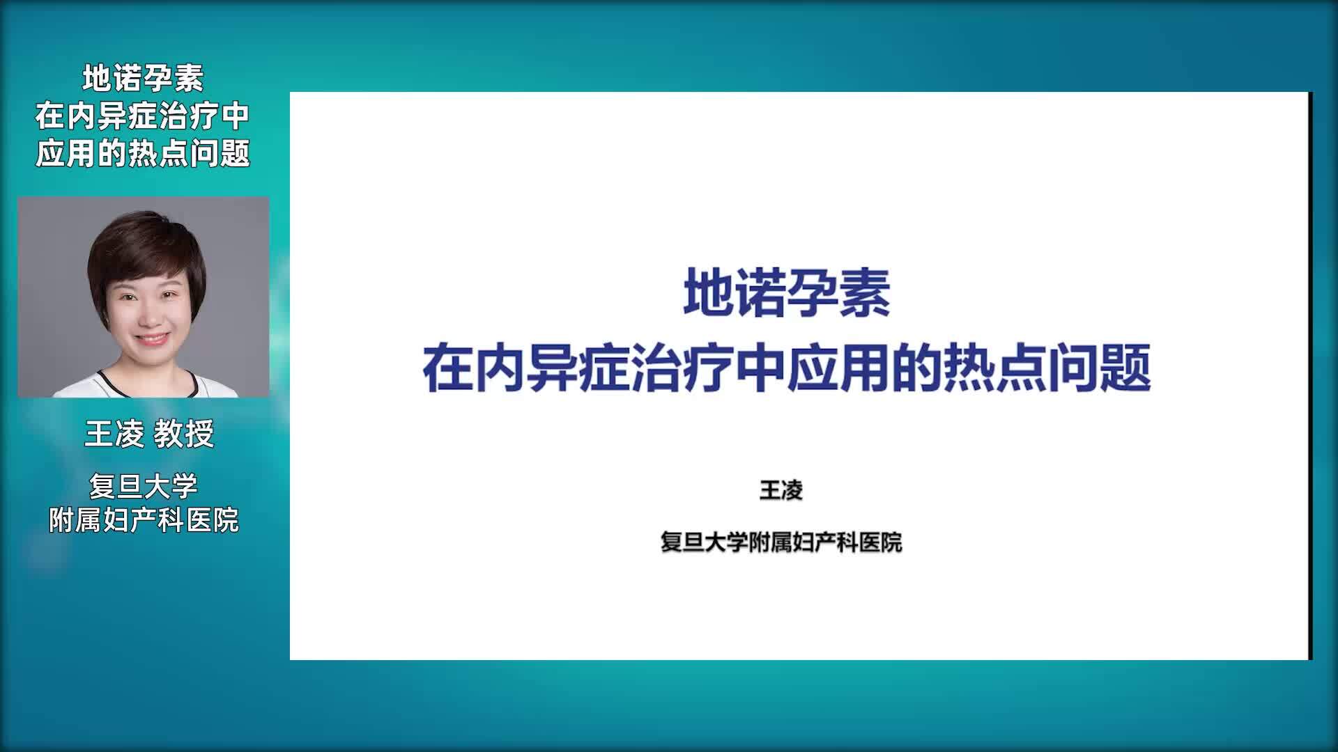 視頻封面