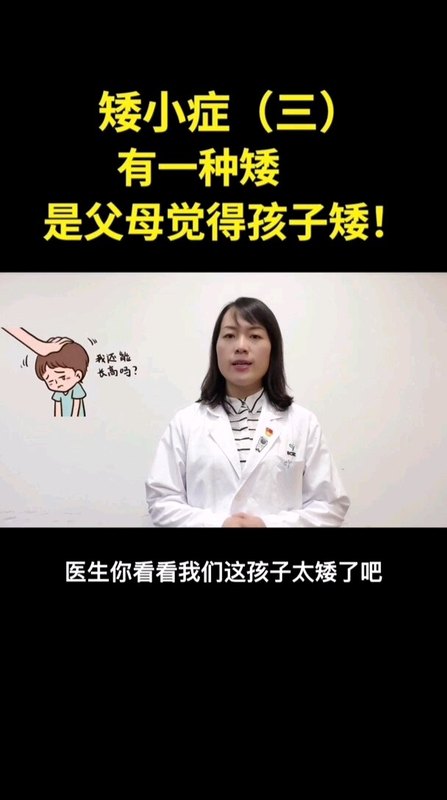 視頻封面