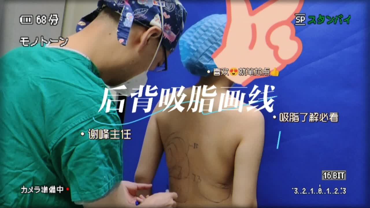 視頻封面