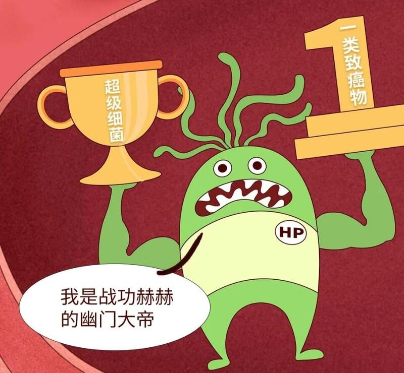 圖文圖片