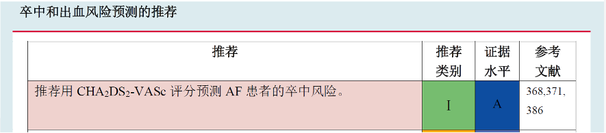 图片 3.png