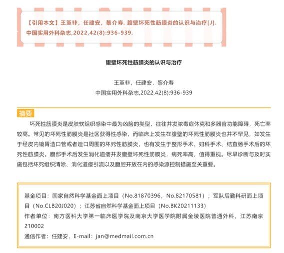 圖文圖片