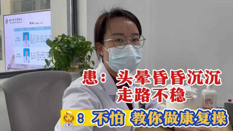 視頻封面