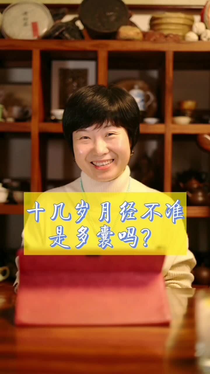 視頻封面