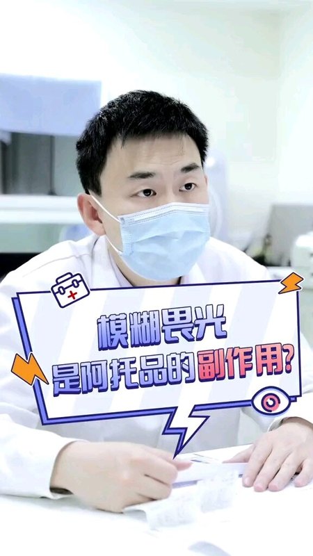 視頻封面