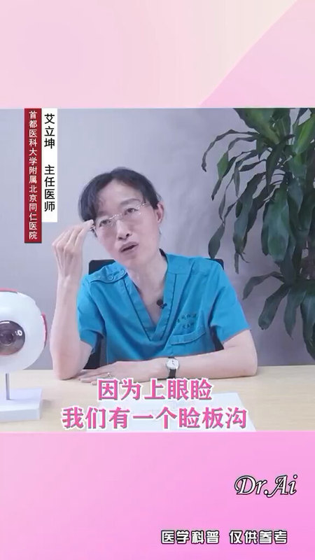 視頻封面