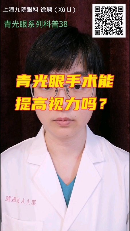 視頻封面