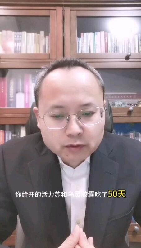 視頻封面
