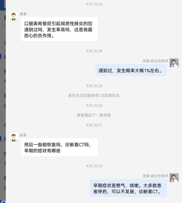 圖文圖片