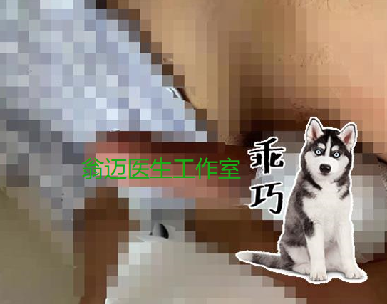 圖文圖片