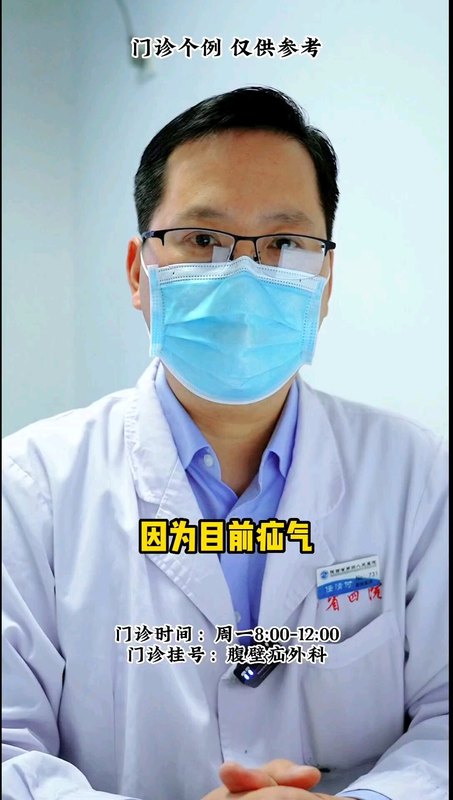 視頻封面