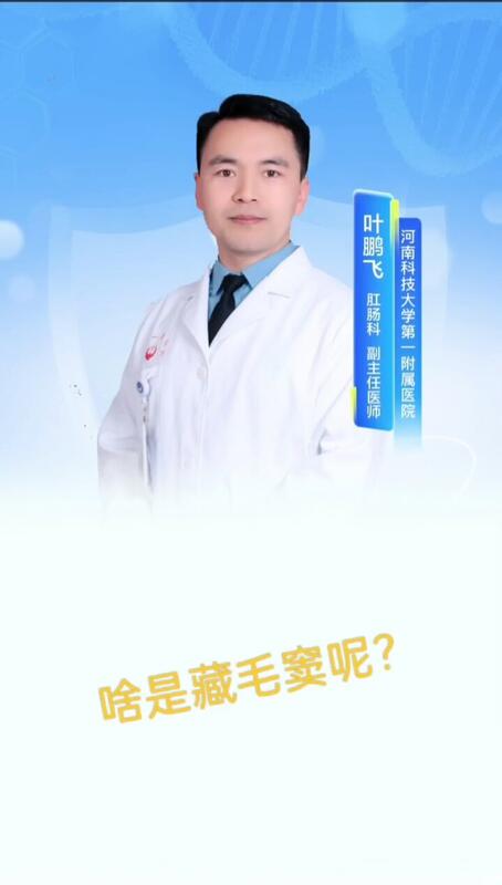 視頻封面