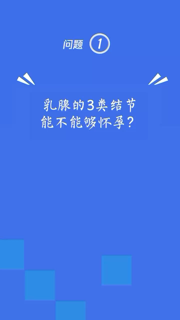 默认图片