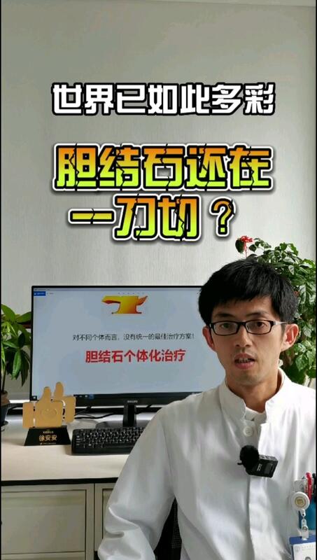 視頻封面