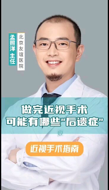 視頻封面