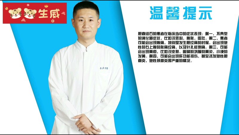 視頻封面