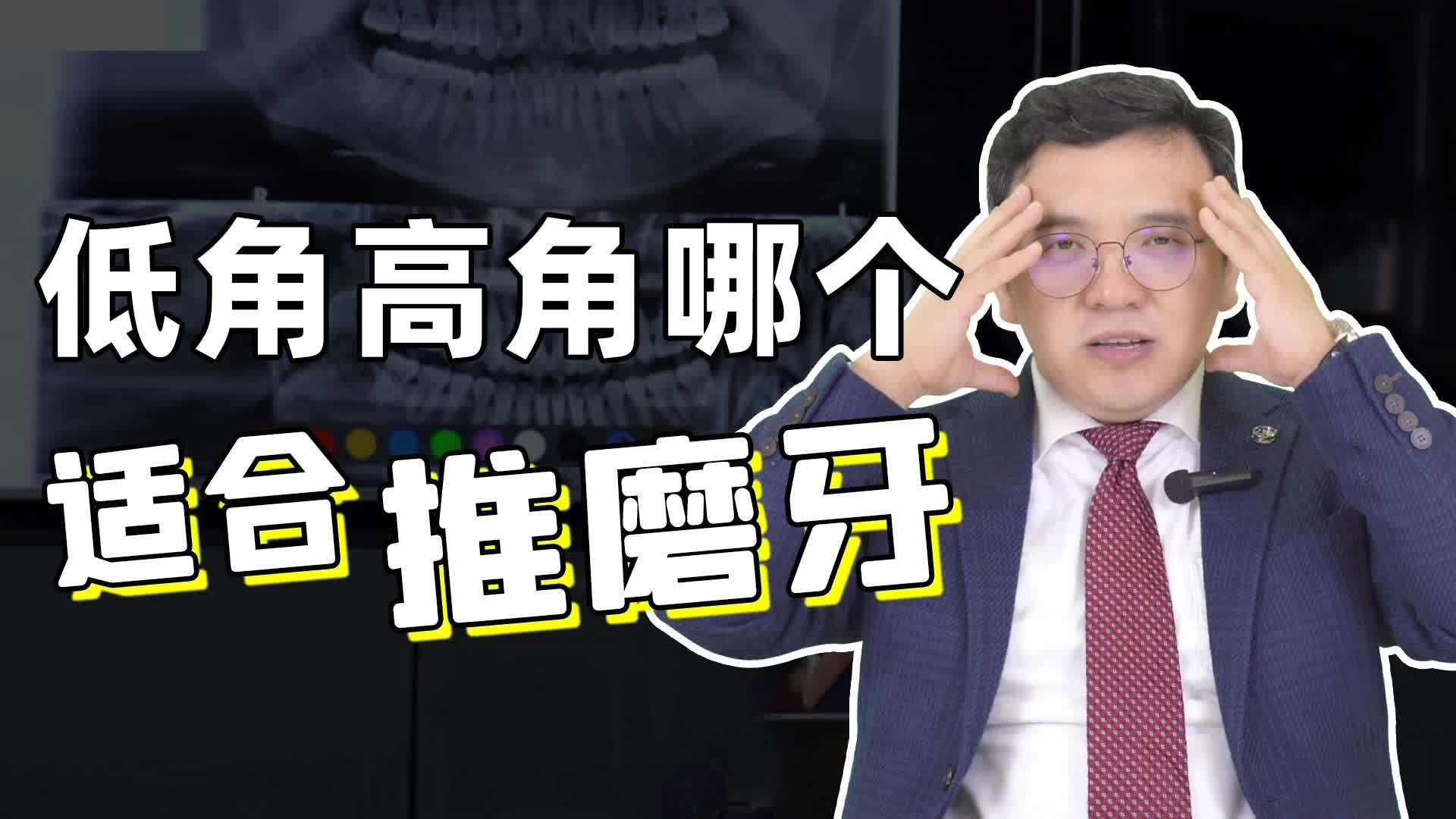 視頻封面