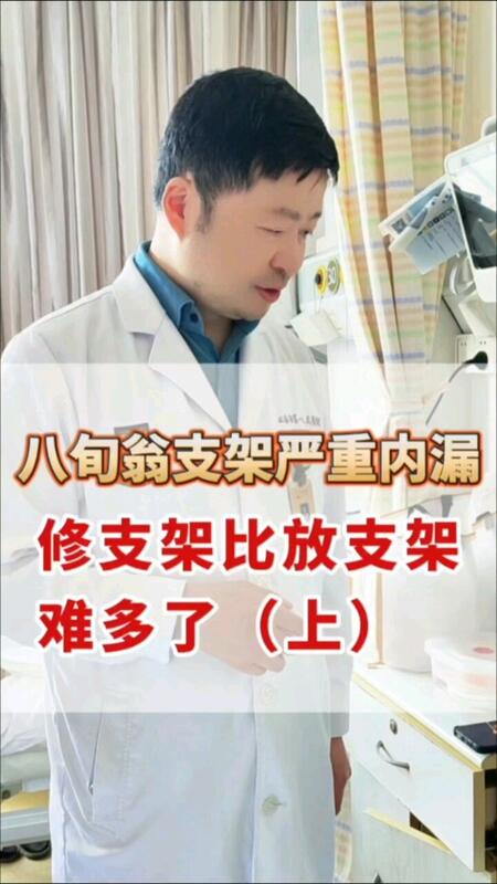 視頻封面