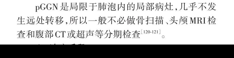 圖文圖片