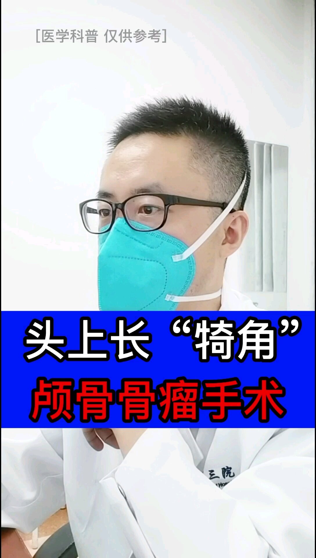 默认图片