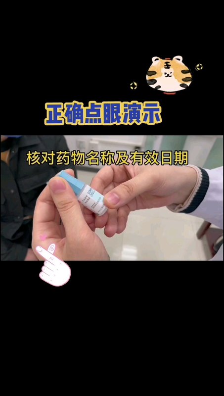 視頻封面