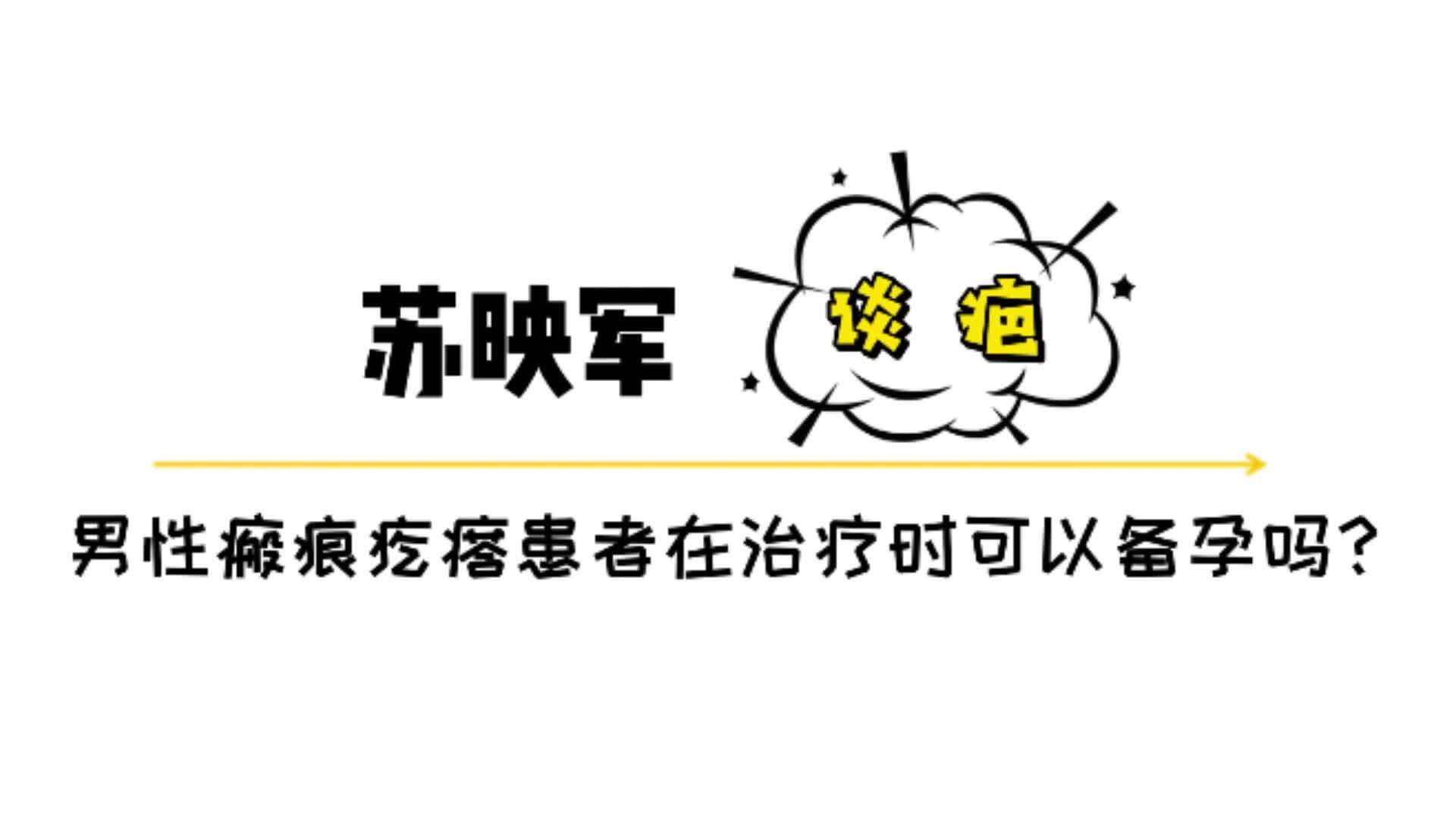 視頻封面