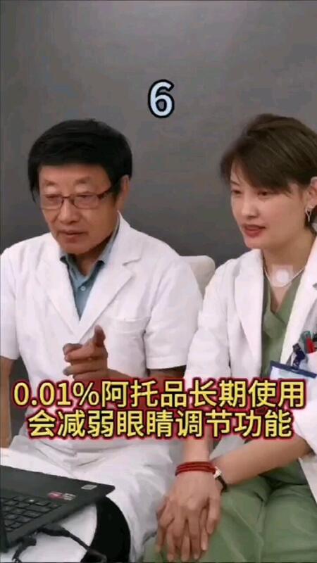 視頻封面