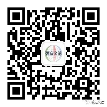 圖文圖片