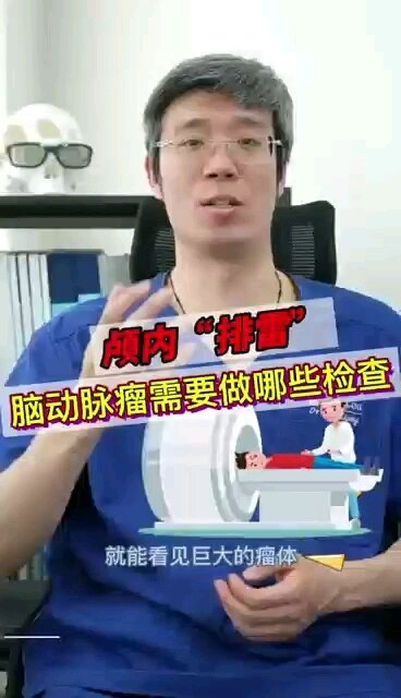視頻封面