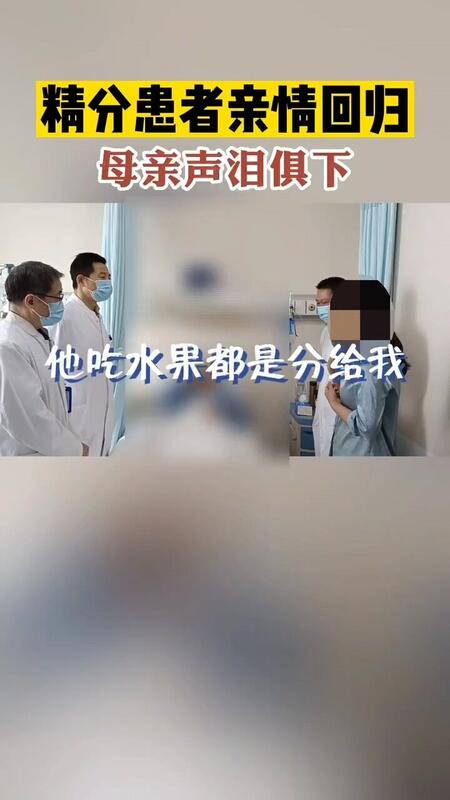 視頻封面