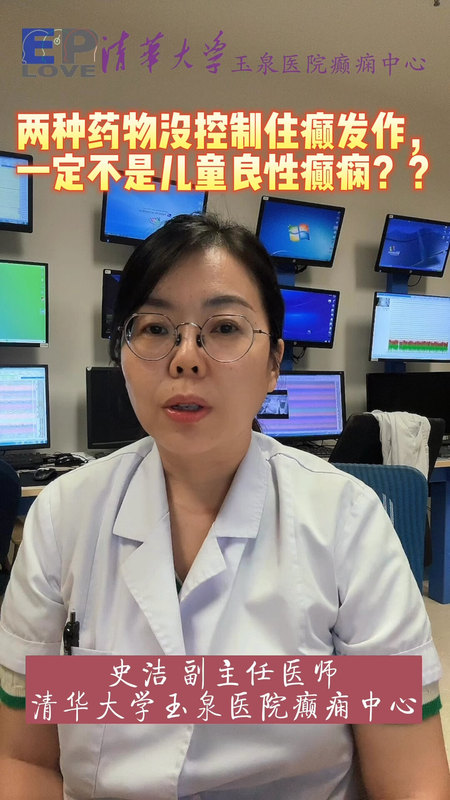 視頻封面