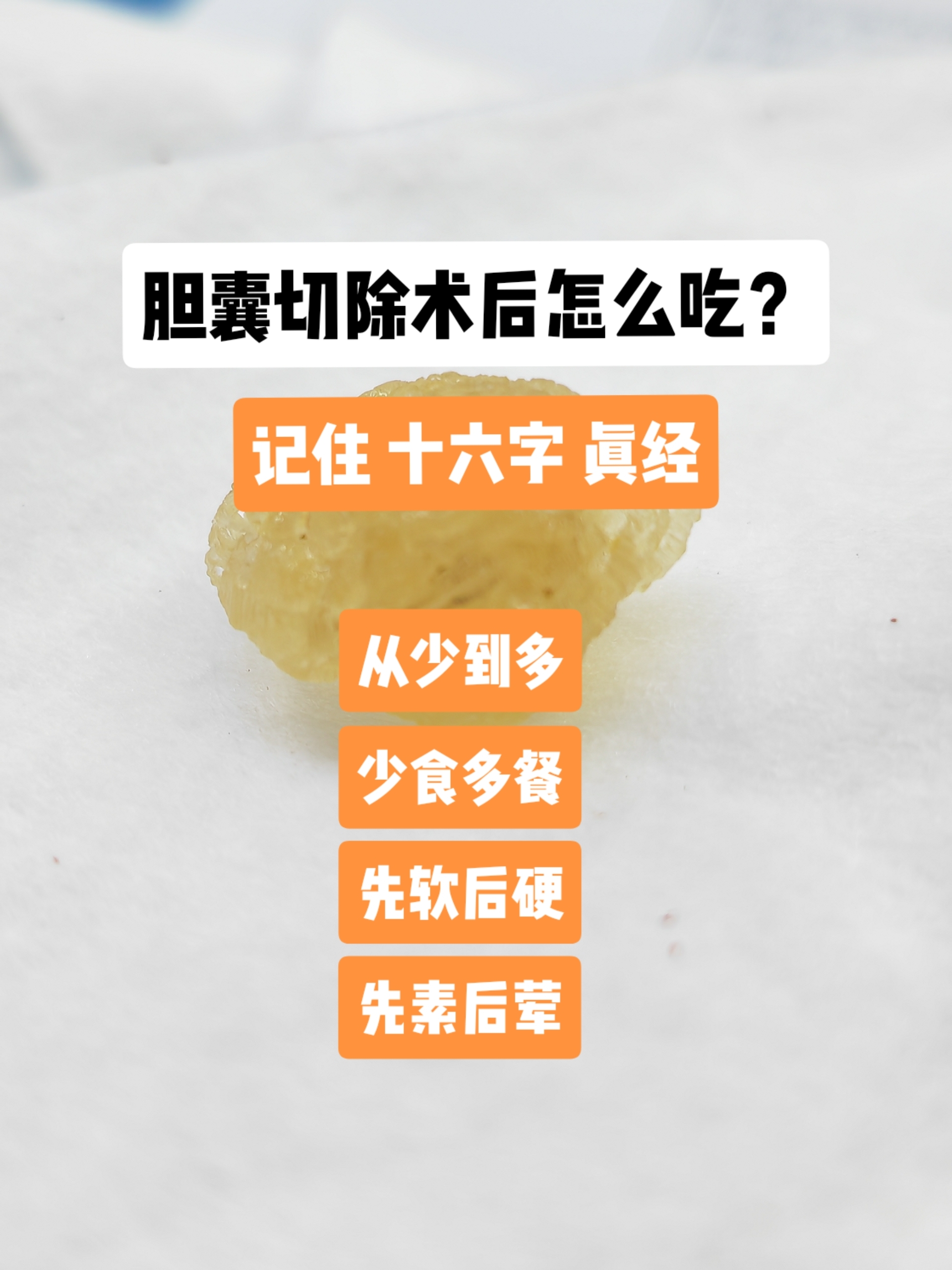 圖文圖片