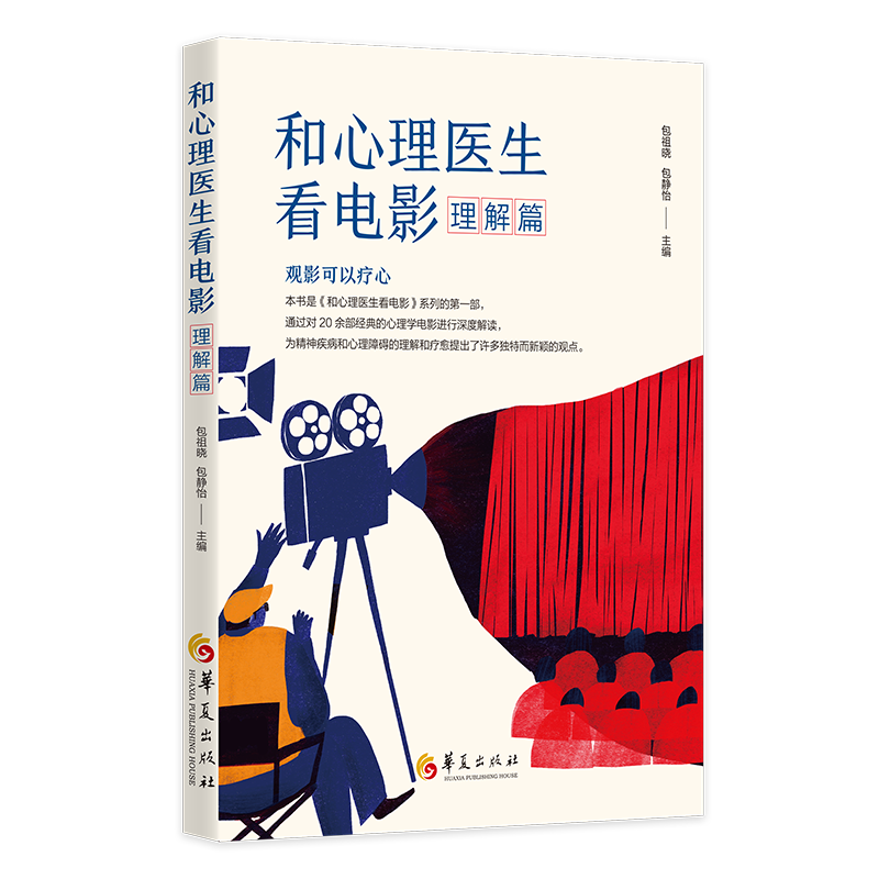 圖文圖片