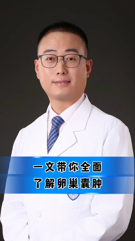 視頻封面