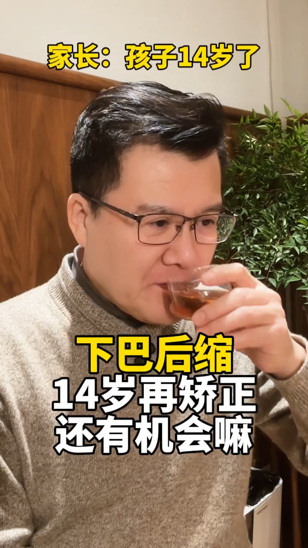 圖文圖片
